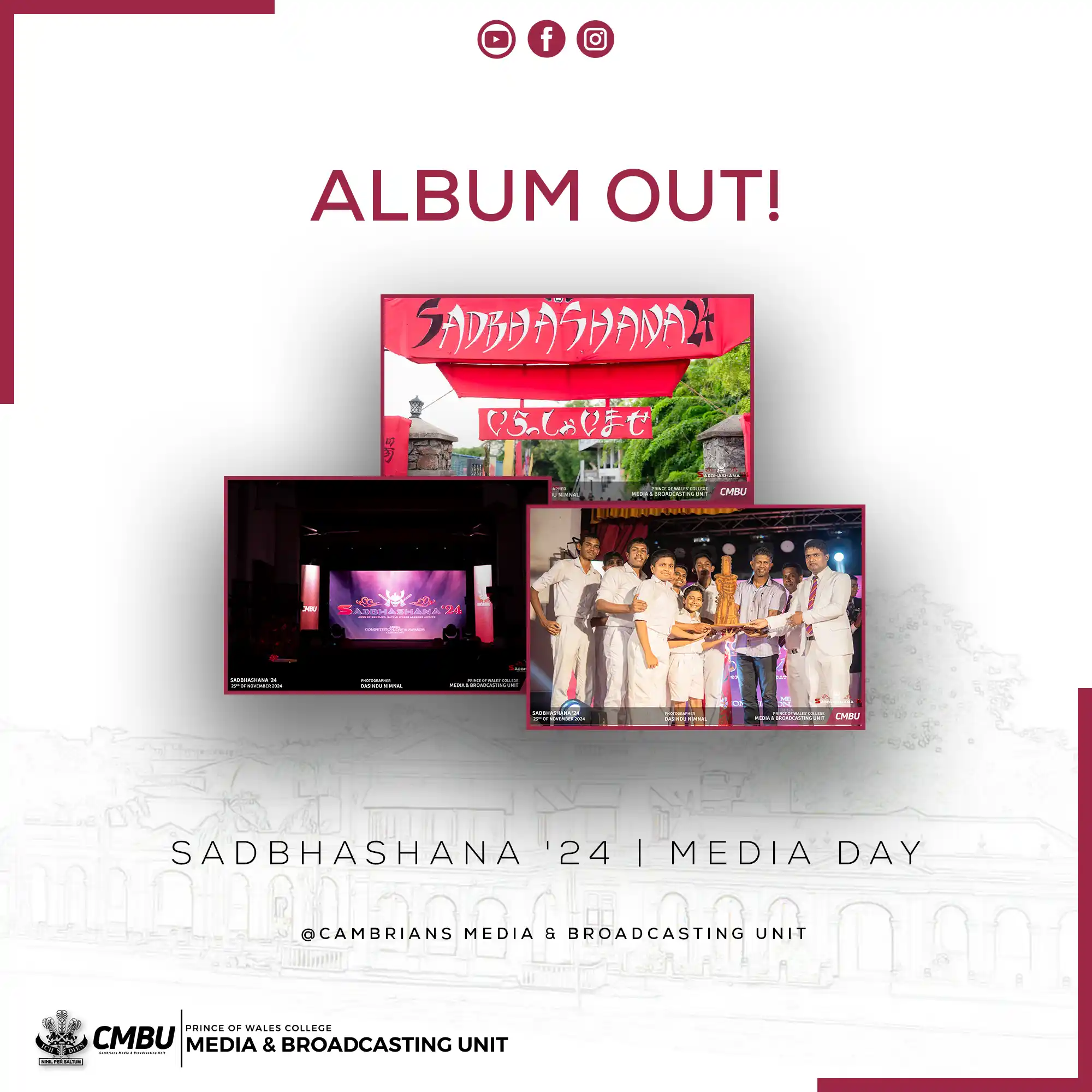 Album Out : Sadbhashana '24 | Media Day